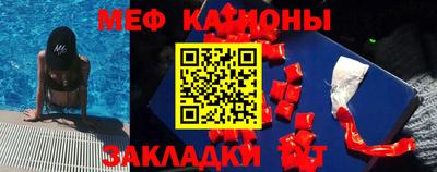 скорость mdpv Малоярославец