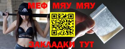 мдма Малгобек