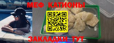 скорость mdpv Малоярославец