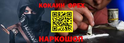 скорость mdpv Малоярославец