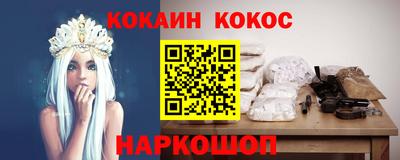 мдма Малгобек