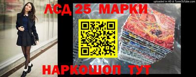 COCAINE Мариинск