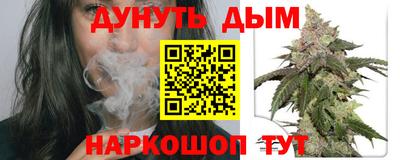 COCAINE Мариинск