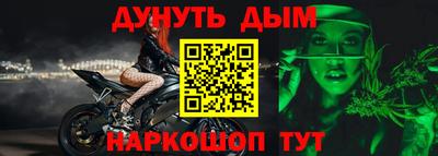 скорость mdpv Малоярославец