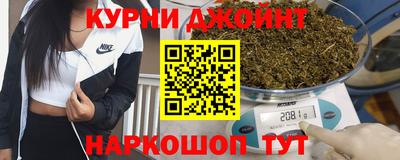 мдма Малгобек