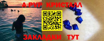 мдма Малгобек