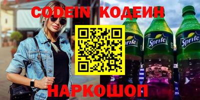 скорость mdpv Малоярославец