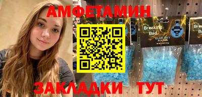мдма Малгобек