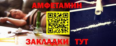 мдма Малгобек