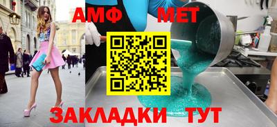 мдма Малгобек