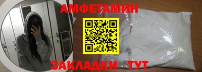скорость mdpv Малоярославец