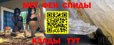 скорость mdpv Малоярославец