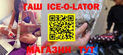 скорость mdpv Малоярославец