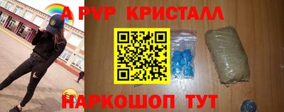COCAINE Мариинск