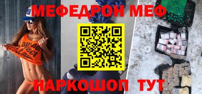 мдма Малгобек